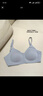 优衣库无钢圈文胸/软支撑女装弹嘟嘟柔托BRA479194 482667 479194/61水蓝色 2XL 推荐E85 F85 B90 C90 D90 实拍图