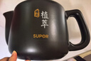 苏泊尔（SUPOR）2L煎药壶中药壶电砂锅养生壶药煲旋钮全自动家用智能暖药陶瓷分体式SW-20Y01 实拍图