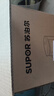 苏泊尔（SUPOR）新款0涂层小方糖破壁机旗舰款 家用全自动多功能辅食料理机 1.75L变频轻音榨汁机豆浆机SP925R 实拍图