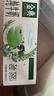 伊利【新鲜日期】金典纯牛奶整箱 200ml*24 3.6g乳蛋白礼盒装 4-5月 实拍图