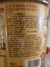 宛禾麻酱米线 桶装免煮方便泡面米线速食懒人夜宵粉丝米粉126g*4桶 实拍图
