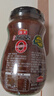 海天 黄豆酱 800g【0添加 0防腐剂 调味品】烹调炒菜 非转基因大豆 实拍图