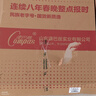 康巴丝（Compas）挂钟客厅钟表 简约石英钟表挂墙时钟 3294A 黑色 实拍图
