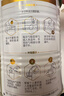 汤臣倍健卓瑞蛋白粉600g礼盒 乳清蛋白粉增强免疫力成人中老年人补蛋白质 实拍图