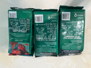星巴克（Starbucks）精品烘焙咖啡豆 阿拉比卡豆京东专供礼盒3袋共620g(含磨豆机)送礼 实拍图