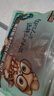 三只松鼠袋装东北松子500g手剥开口0添加每日坚果炒货休闲零食团购送礼 实拍图