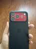 图拉斯【足球季限量款丨双重AR增透】 适用iphone17promax镜头膜苹果17pro镜头模组膜防摔防尘超清底座膜 【五盾军团】极境领航 iPhone17promax 实拍图