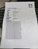 惠普（HP）116w 激光无线打印机 多功能家用办公打印机 无线打印 复印机扫描一体机黑白（1136w焕新版） 实拍图