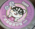 自嗨锅自热米饭煲仔饭自热锅方便速食户外组合装6盒1645g 实拍图