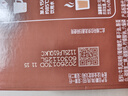 雀巢（Nestle）【樊振东同款】1+2特浓低糖*速溶咖啡三合一冲调饮品90条1170g 实拍图
