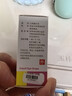 京东京造耐用系列浴帘卫生间加厚宽防水遮光洗澡淋浴室隔断窗帘180*200 实拍图