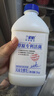 兰格格 草原酸奶 专利活菌1kg*1 生鲜低温酸牛奶 可制干噎希腊老酸奶 实拍图
