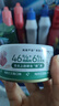 网易严选猫湿粮宠物零食浓汤大口肉罐头 鸡肉+三文鱼85g*6罐 实拍图