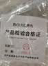拜杰水桶刷子纯净水桶水桶刷加长柄桶刷桶装水清洁刷360°全方位桶刷子 实拍图