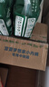 宜婴新梦想家全包臀小内裤XL36片拉拉裤超薄【品牌直供 安心品质】 实拍图