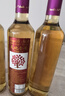 天地壹号苹果醋饮料650ml/瓶 酸中带汽 解腻解辣 低糖0脂 饮料 苹果 实拍图