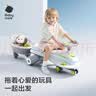 babycare儿童电动扭扭车防侧翻溜溜车大人可坐宝宝礼物3-6岁  黎空紫 实拍图