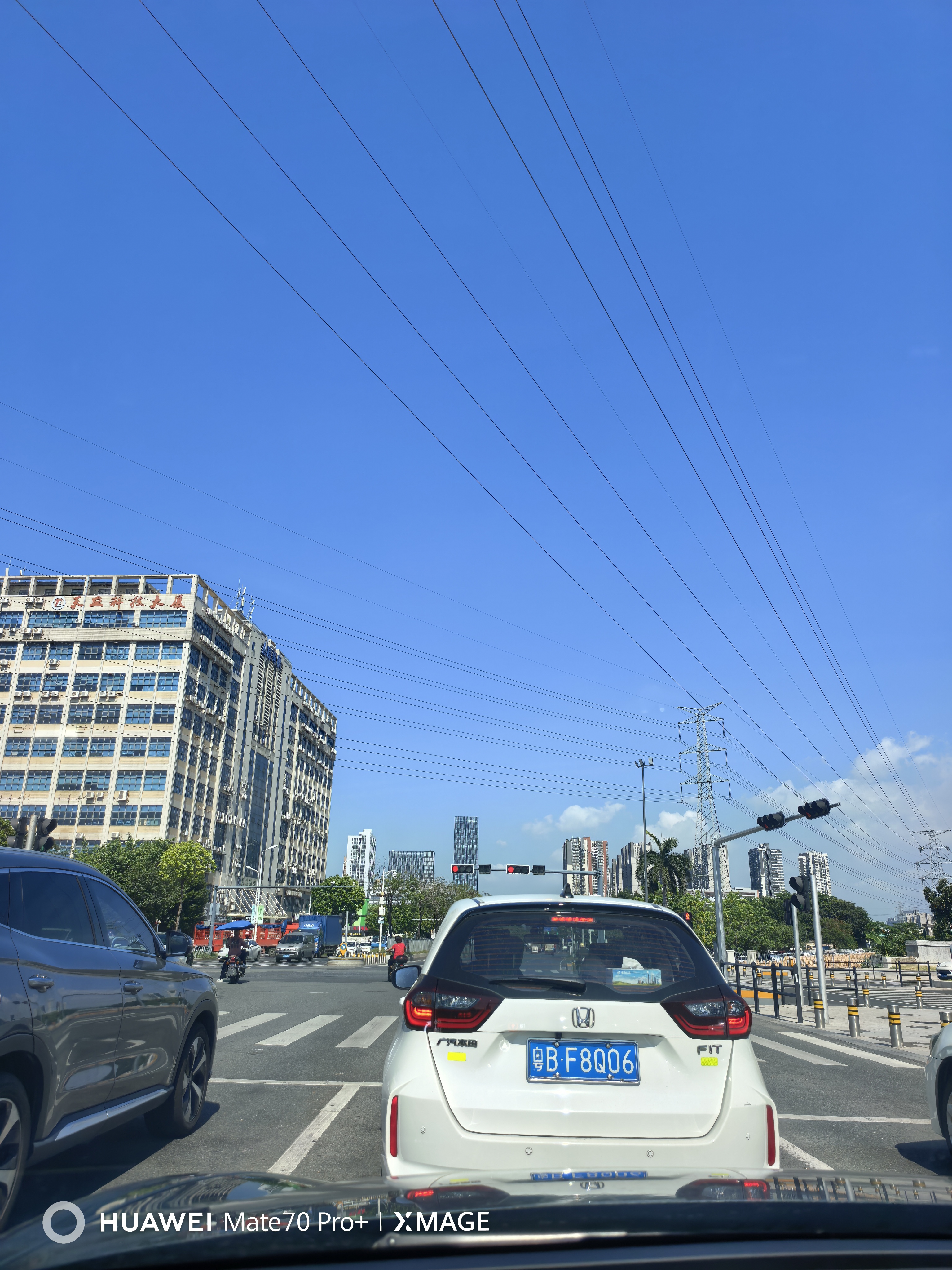 朝阳轮胎 汽车轮胎 235/40R19 96W C66 适配凯美瑞/天籁/雅阁 实拍图