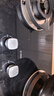 方太（FOTILE）燃气灶天然气  5.2kW*猛火灶 家用嵌入式双灶台 熄火保护 大火爆炒 易清洁可调节换装灶具TX53 实拍图