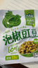吉香居每日小菜25g*48袋减盐榨菜萝卜干酸豆角泡椒豇豆下饭菜礼盒特产 实拍图
