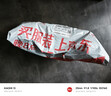 东成角磨机WSM800-100手磨打磨机切割机手砂轮磨光机金属电动工具 实拍图
