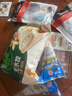 鲜到鲜得 冷冻舟山带鱼段800g 精选带鱼中段 深海鱼 生鲜 鱼类 海鲜水产 实拍图
