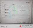 AMD R5 5600/9600X/RX7650GRE/6500XT迷你主机ITX整机手提DIY电脑组装机台式mini办公台式机AI PC电脑 配置五丨R5 5600/RTX5060 实拍图