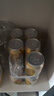 红牛【礼盒装】维生素牛磺酸饮料 250ml*12罐 功能饮料 保健食品正版 实拍图