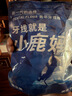 小鹿妈妈牙线棒舒适洁齿高弹力牙线100支/盒清洁齿缝圆线独立装超细牙签 实拍图