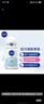 妮维雅（NIVEA）抑汗香体腋下止汗露干爽滚珠活力清新爽身走珠液50ml*3生日礼物 实拍图