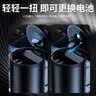 贝傅特车载烟灰缸防飞灰带盖汽车神器车内用品多功能高级感烟缸带灯通用 实拍图