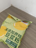 维维无添加蔗糖豆浆粉1200g 营养早餐速溶即食 冲调饮品 非转基因大豆 实拍图