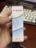 【原研药】邦迪防水创可贴22.5mm*12.7mm *20片强生家用创口贴苯扎氯铵贴杀菌透气无菌敷贴 实拍图