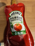 亨氏（Heinz）番茄酱 番茄沙司320g[0添加防腐剂/色素*] 意面薯条酱 实拍图