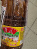 鲁花【保真菜籽油】低芥酸特香菜籽油 2L 物理压榨【京东品酒会同款】 实拍图