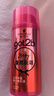 施华蔻（Schwarzkopf）got2b蓬然妩媚立体丰盈弹力素100ml(卷发保湿护卷定型)(新老包装) 实拍图