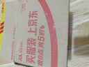 得力（deli）B5不硌手活页本线圈本文具笔记本本子初高中作业本学习用品透明空白内芯考研错题本HB550 实拍图