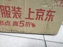 ONLY 2026春季百搭高腰显瘦九分裤喇叭裤牛仔裤女|126149009 实拍图