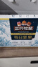 三只松鼠每日坚果750g30袋独立包装腰果开心果干休闲零食礼包端午团购送礼 实拍图
