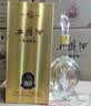 西凤酒海窖龄 20年52度品鉴 凤香型白酒500ml*6瓶整箱装 送礼宴请 实拍图