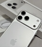 Apple/苹果【点击“立即领取”享补贴】iPhone 17 Pro Max 256GB 银色 移动联通电信5G 双卡双待手机 实拍图
