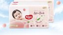 好奇（Huggies）铂金装小桃裤成长裤XXL74片(15kg以上)尿不湿【透爽散热】 实拍图