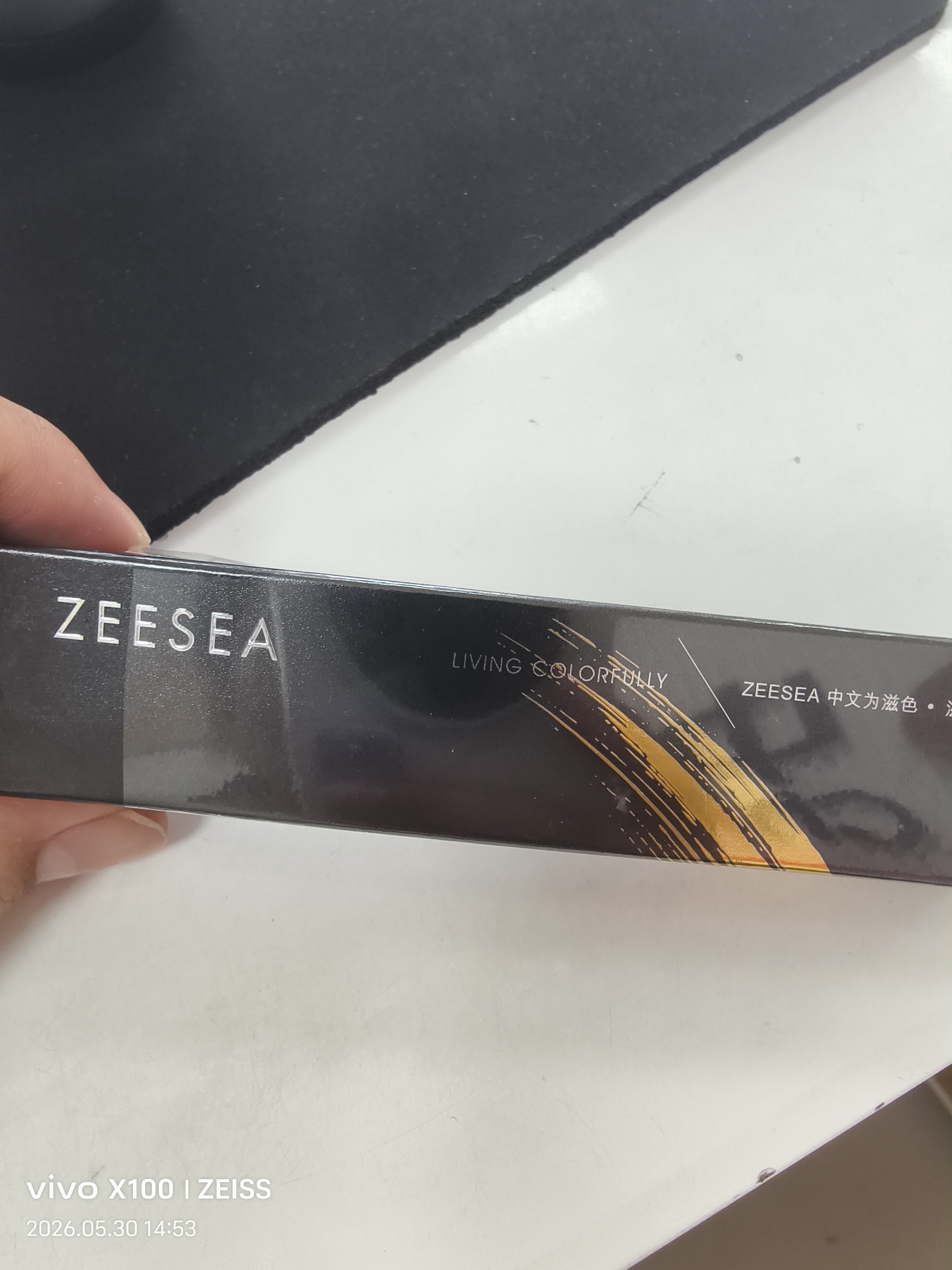 ZEESEA滋色多效睫毛膏浓密纤长防水不晕染打底膏姿色加长加密 生日礼物 实拍图