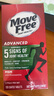 Move Free益节氨糖软骨素钙片绿瓶120粒*2 维骨力成人中老年人美国原装进口 实拍图