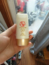 大宝水感多效防晒露50g 补水保湿防晒乳面部霜男女士学生户外军训 水感多效防晒露50g*2 实拍图