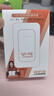 影腾随身wifi三网全国通用无线wi-fi6免插卡移动联通电信无限制大流量卡便携式网卡高速网络2026款5GHF 含累计1500G流量180天有效+3000毫安黑色 实拍图