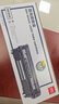得力（deli）12a硒鼓 Q2612A硒鼓适用惠普1020硒鼓 hp m1005 1020plus 1010 佳能lbp2900打印机墨盒 3支 实拍图