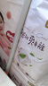 好奇（Huggies）铂金装小桃裤拉拉裤箱装XXXL64片尿不湿【透爽散热】 实拍图
