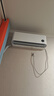 小米米家空调 【新品】巨省电26款 1.5匹 一级能效  空调挂机 35GW-PG15/N2A1【整机十年质保】 实拍图