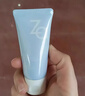 姬芮（ZA）【敏感肌】洗面奶男女氨基酸洁面泡沫深层清洁100g*2支 实拍图